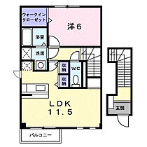 エフ・エレガント　Ｃ 201 ｜ 香川県観音寺市三本松町2丁目6番15号（賃貸アパート1LDK・2階・46.28㎡） その2