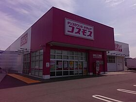 メープルハイツ 505 ｜ 香川県三豊市高瀬町下勝間（賃貸アパート1K・2階・20.28㎡） その21