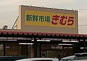 五條ハイツ原田町 3号 ｜ 香川県善通寺市原田町（賃貸アパート2LDK・1階・56.70㎡） その28