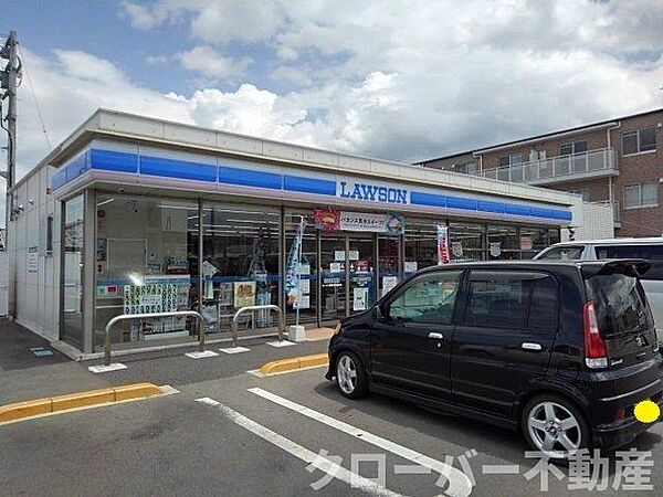 画像17:ローソン観音寺植田町店まで850m