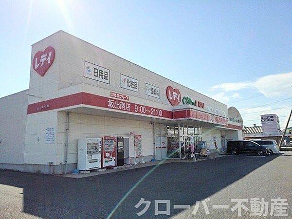 ドリーム・80Ａ 201｜香川県綾歌郡宇多津町津の郷(賃貸アパート2LDK・2階・55.85㎡)の写真 その18