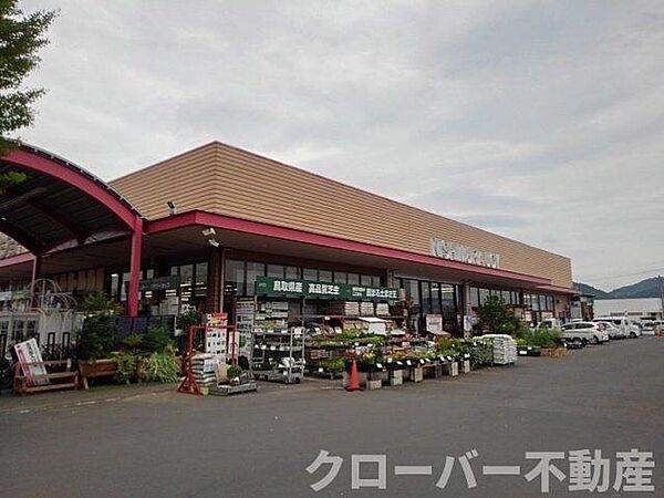画像18:西村ジョイ高瀬店まで950m