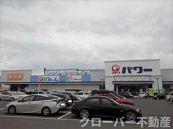 Ｌｏｇｉａ　Ｓ 201｜香川県坂出市築港町1丁目(賃貸アパート1LDK・2階・42.28㎡)の写真 その19