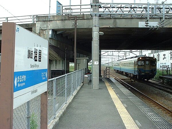 画像8:【駅】ＪＲ予讃線讃岐塩屋駅まで562ｍ