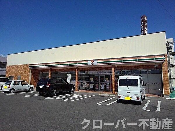 画像15:セブンイレブン丸亀郡家町店まで50m