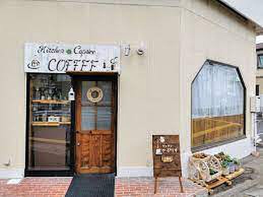 周辺：【喫茶店・カフェ】キッチン　かぷりすまで653ｍ