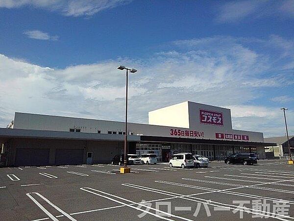 フォーパル 202｜香川県坂出市江尻町(賃貸アパート3LDK・2階・67.91㎡)の写真 その17