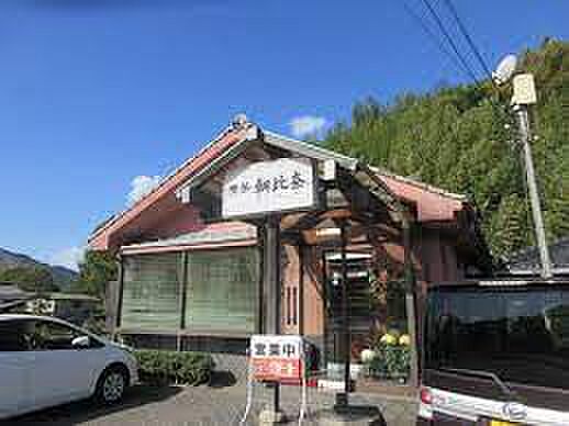 画像26:【喫茶店・カフェ】喫茶　朝比奈まで797ｍ
