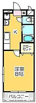 サンライズマンション 205 ｜ 香川県丸亀市郡家町（賃貸マンション1K・2階・28.05㎡） その2