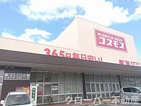 レオパレス坂出 108 ｜ 香川県坂出市江尻町1529-1（賃貸アパート1K・1階・20.28㎡） その21