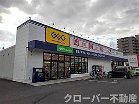 ちどり 201 ｜ 香川県坂出市御供所町3丁目4番42号（賃貸アパート1R・2階・25.25㎡） その20