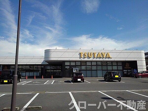 画像17:TSUTAYA丸亀郡家店まで1600m