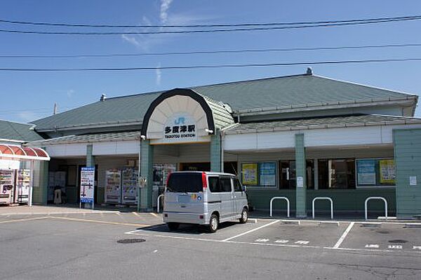 画像9:【駅】ＪＲ予讃線多度津駅まで1315ｍ