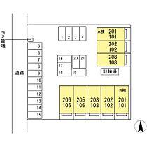 アリエッタ B棟 205 ｜ 香川県坂出市築港町1丁目（賃貸アパート1LDK・2階・53.95㎡） その3