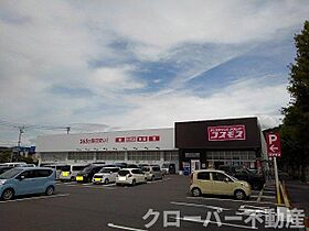 アクティ・ライフ 101 ｜ 香川県綾歌郡宇多津町岩屋3397番地1（賃貸アパート1LDK・1階・36.22㎡） その17