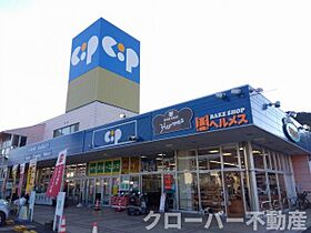 クレイノ福江 108 ｜ 香川県坂出市福江町2丁目6-26（賃貸アパート1K・1階・31.69㎡） その17