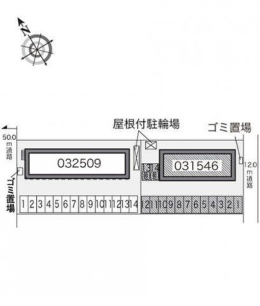 レオパレスアリナン 106｜香川県綾歌郡宇多津町浜四番丁(賃貸アパート1K・1階・20.28㎡)の写真 その3