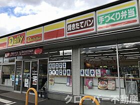 レオネクストキララII 103 ｜ 香川県善通寺市稲木町595-1（賃貸アパート1K・1階・23.61㎡） その18