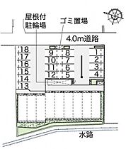 レオネクストキララII 103 ｜ 香川県善通寺市稲木町595-1（賃貸アパート1K・1階・23.61㎡） その5