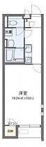 クレイノメイプルハイム 201 ｜ 香川県丸亀市山北町462-1（賃貸アパート1K・2階・29.71㎡） その2