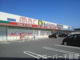 リバーサイド本山Ｇ 101 ｜ 香川県三豊市豊中町本山乙607番地25（賃貸アパート1LDK・1階・46.03㎡） その16