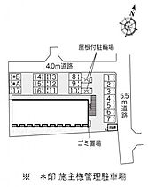 クレイノメイプルハイム 205 ｜ 香川県丸亀市山北町462-1（賃貸アパート1K・2階・29.71㎡） その3