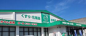 コンフォート ウエスト 105 ｜ 香川県綾歌郡宇多津町浜四番丁（賃貸アパート1LDK・1階・40.07㎡） その24