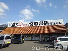 シャン・ヴェール　II番館 203 ｜ 香川県善通寺市稲木町260番地1（賃貸アパート1LDK・2階・42.37㎡） その20