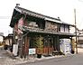 周辺：【喫茶店・カフェ】サリサリまで628ｍ