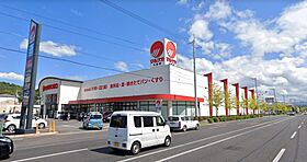 アネックス・Ｓ　II 102 ｜ 香川県丸亀市土器町東1丁目781番地1（賃貸アパート1LDK・1階・36.29㎡） その24