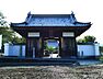 周辺：【寺院・神社】72番札所　我拝師山　延命院　曼荼羅寺まで1043ｍ