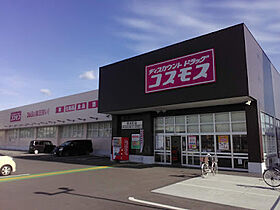 コンフォルト　Ｂ 202 ｜ 香川県観音寺市柞田町甲1914番地1（賃貸アパート2LDK・2階・60.33㎡） その24