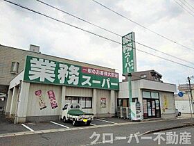 ガレリア20　II 102 ｜ 香川県坂出市西大浜南3丁目7番3号（賃貸アパート1LDK・1階・42.80㎡） その19