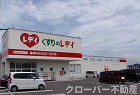 カーサ　クオーレ 205 ｜ 香川県善通寺市上吉田町398番地1（賃貸アパート1LDK・2階・44.66㎡） その15