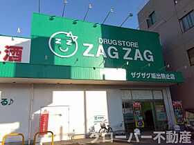 クレイノ福江 202 ｜ 香川県坂出市福江町2丁目6-26（賃貸アパート1K・2階・31.69㎡） その21