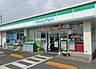 周辺：【コンビニエンスストア】ファミリーマート　丸亀川西北店まで1609ｍ