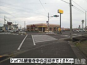 エバーグリーンＫＭ　I 102 ｜ 香川県観音寺市柞田町甲1915番地1（賃貸アパート1LDK・1階・36.41㎡） その18