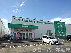 トラストコートII　Ａ 201 ｜ 香川県丸亀市柞原町532番地1（賃貸アパート1LDK・2階・44.39㎡） その16