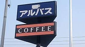 トラストコートII　Ａ 201 ｜ 香川県丸亀市柞原町532番地1（賃貸アパート1LDK・2階・44.39㎡） その28