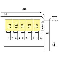 ミルキークォーツ 202 ｜ 香川県丸亀市前塩屋町1丁目（賃貸アパート1LDK・2階・50.44㎡） その3