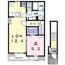 ハイツ　ＨＡＹＡＳＨＩ　2 201 ｜ 香川県丸亀市土器町西1丁目930番地1（賃貸アパート1LDK・2階・46.54㎡） その2