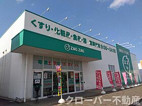 レオパレス南 207 ｜ 香川県丸亀市柞原町206-8（賃貸アパート1K・2階・28.02㎡） その20