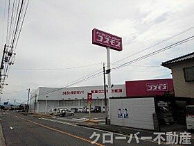 ハーモニーハイツ俊 102 ｜ 香川県丸亀市飯山町上法軍寺398番地1（賃貸アパート1LDK・1階・40.04㎡） その18