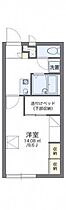 レオパレスメゾンドゥ　ベルヴュ 204 ｜ 香川県綾歌郡宇多津町浜三番丁（賃貸アパート1K・2階・23.18㎡） その2