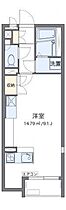 ミランダリゼやまのきた 201 ｜ 香川県丸亀市山北町414-2（賃貸アパート1R・2階・26.50㎡） その2