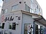 周辺：【そば・うどん】手打ちうどん　一屋　丸亀三条店まで329ｍ