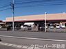 周辺：西村ジョイ高瀬店まで800m