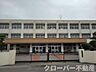 その他：三豊市立本山小学校まで700m