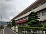 周辺：三豊市立笠田小学校まで900m