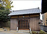 周辺：【寺院・神社】杉森神社まで1077ｍ